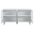 Elegant Four-Door Sideboard with Wavy Pattern Doors, Cylindrical Legs, and Sleek Metal Handles, Adjustable, for Living Room