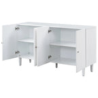 Elegant Four-Door Sideboard with Wavy Pattern Doors, Cylindrical Legs, and Sleek Metal Handles, Adjustable, for Living Room